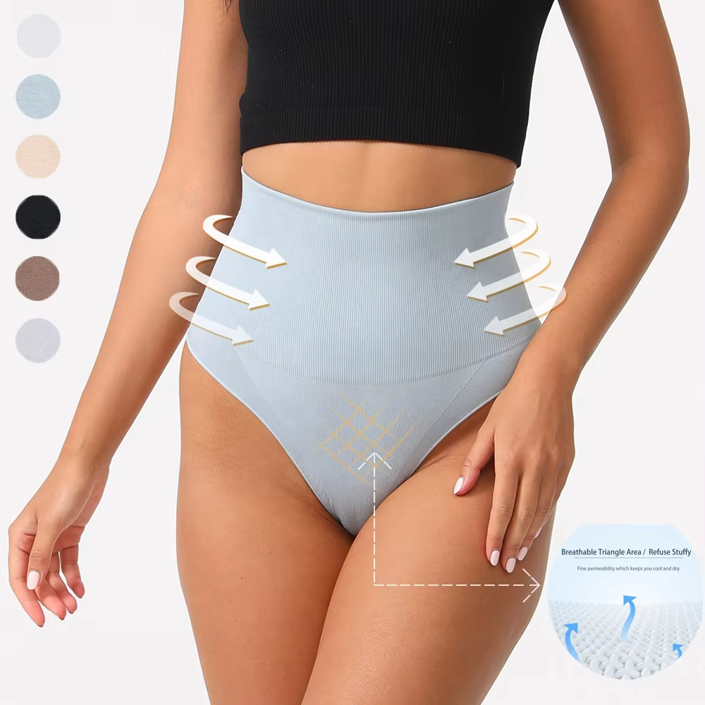 Women's Soft Stretch Seamless Thong Underwear for Shapewear Collections