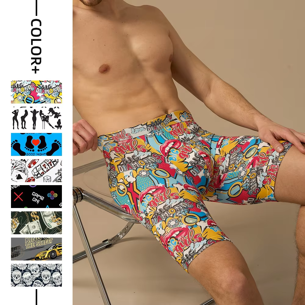Men's Modal Boxer Briefs for Private Label Basics
