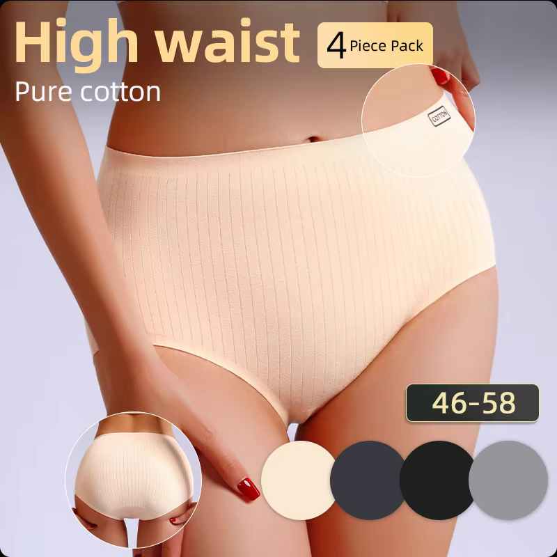 Women's Cotton Seamless Hipster Panties for Private Label Underwear Brands